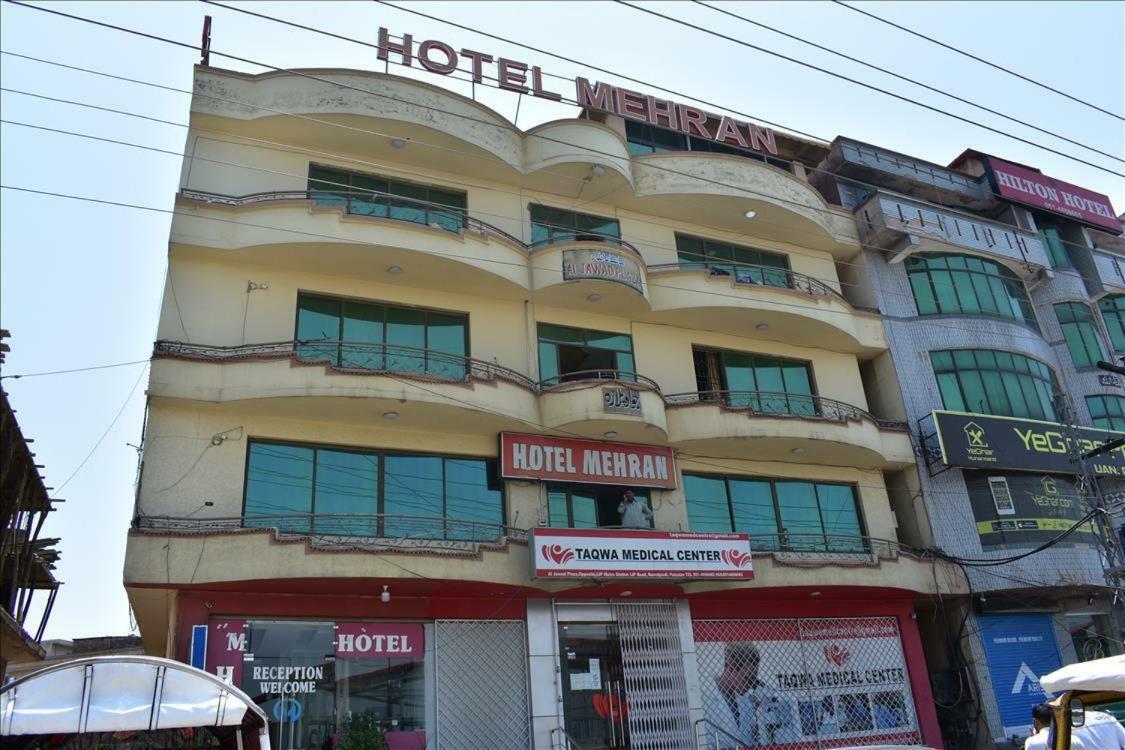 Mehran Hotel Rawalpindi Exterior photo